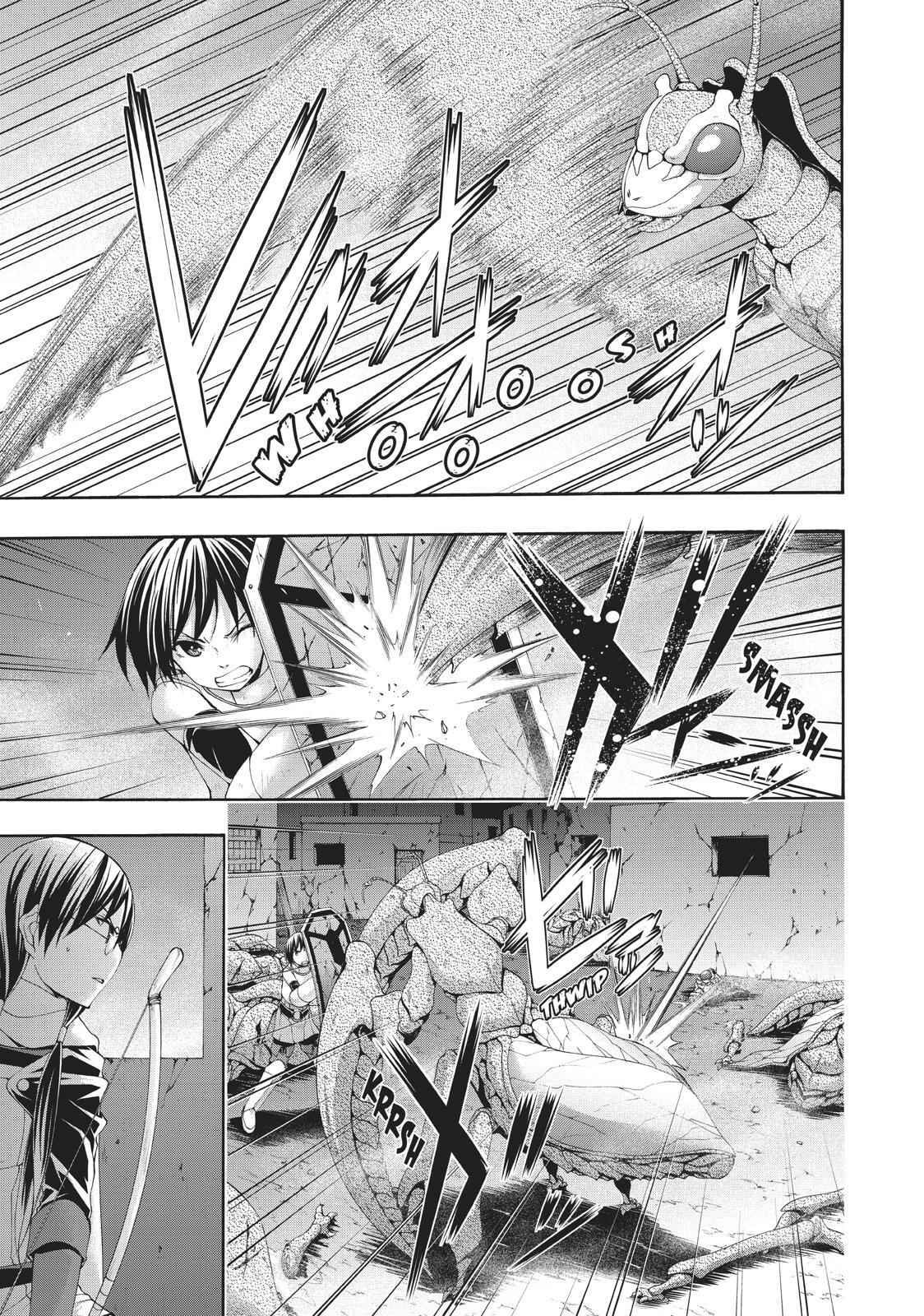 I'm standing on 1,000,000 lives Chapter 43 17